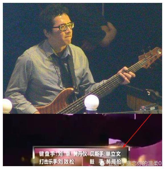 西门庆单立文给黄家驹扶灵跟梅艳芳恋爱娇妻小他13岁