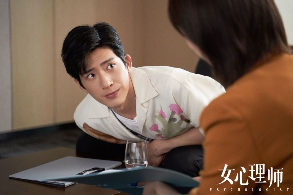 《女心理师》男主角钱开逸:像一束光温暖了贺顿的内心