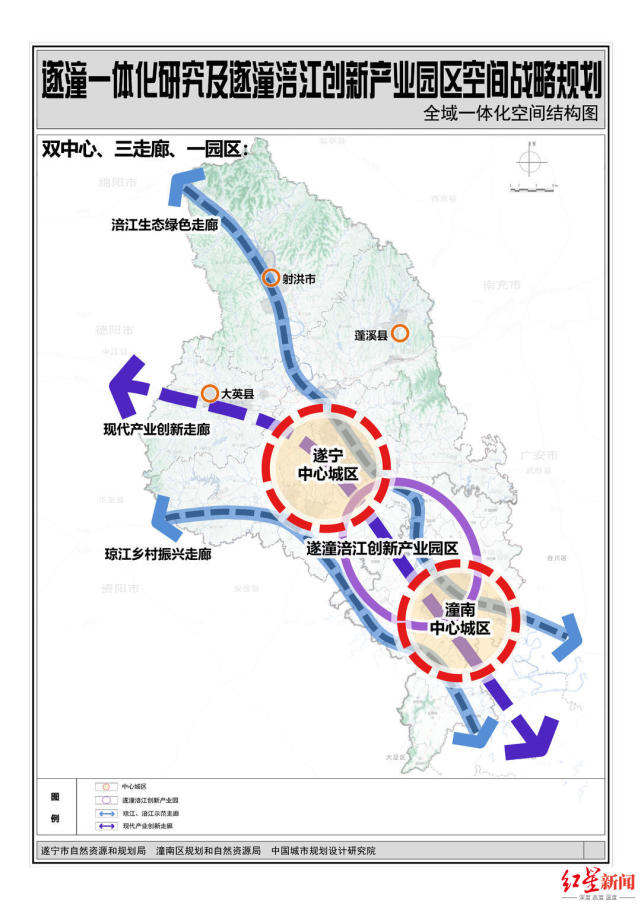 园区规划根据园区战略规划,制定了两带,五组团和"遂潼之心"核心区的下