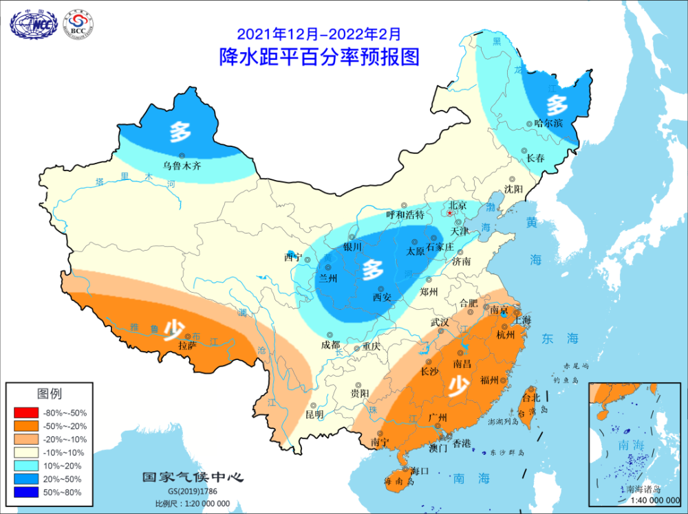 2021年12月至2022年2月降水量距平百分率预报图