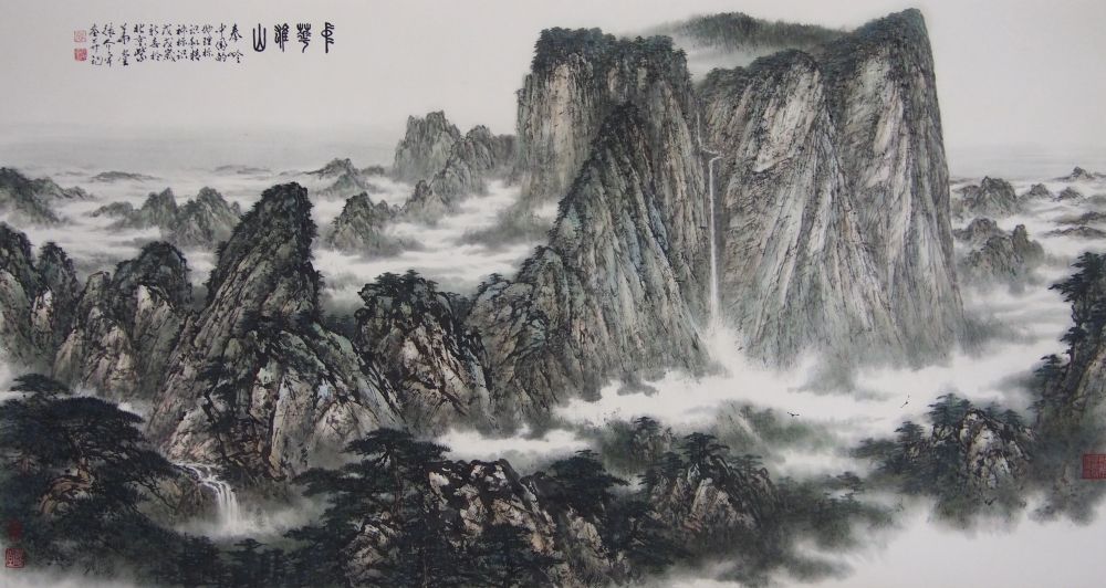 【国画周刊】画坛前沿·张介宇