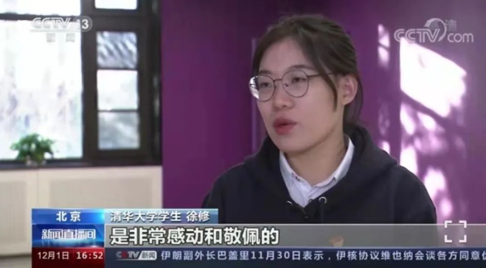 一堂好的思政课是什么样的