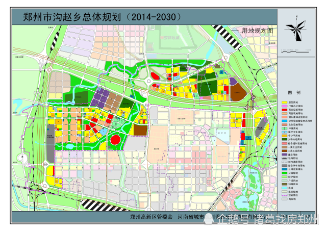 郑州市沟赵乡总体规划(2014-2030年)正式发布!