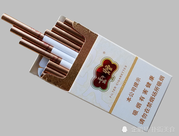 摩卡金色系嘴棒,金属质感,添彩指尖;增加抽吸口数,提升细支卷烟抽吸的