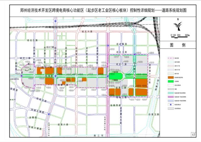 金水,二七,管城,郑东新区等建立更紧密的联系,同时带动滨河新区整体的