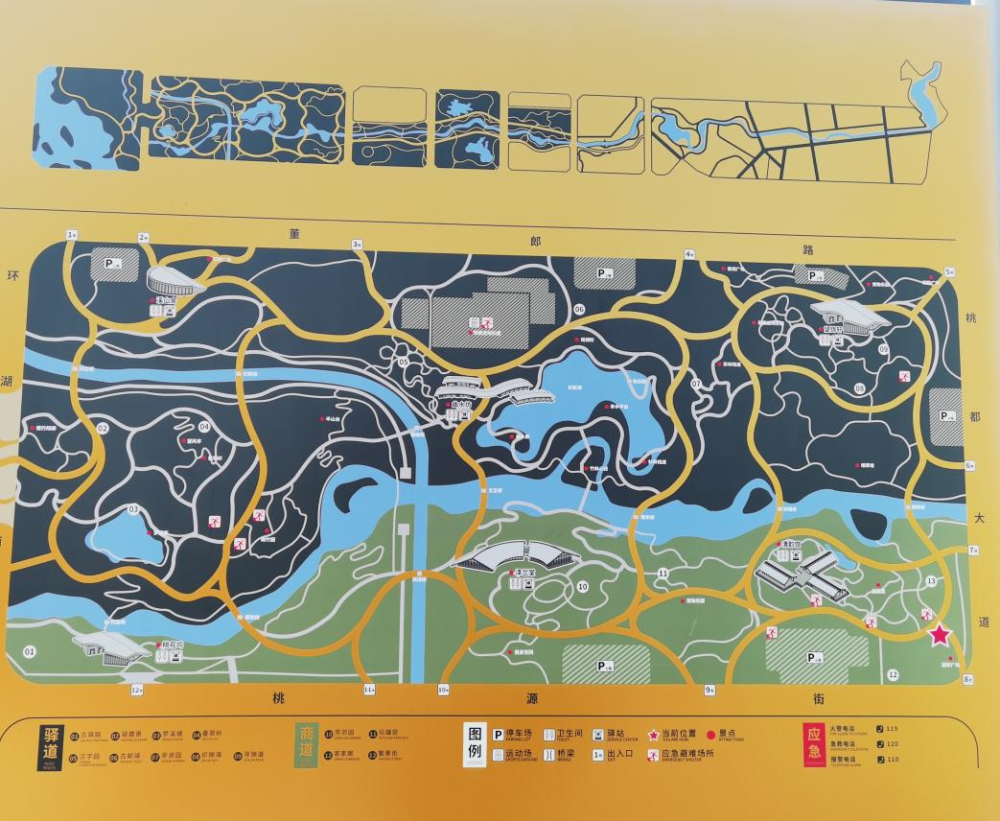 开放即成爆款驿马河公园二期游园攻略来啦