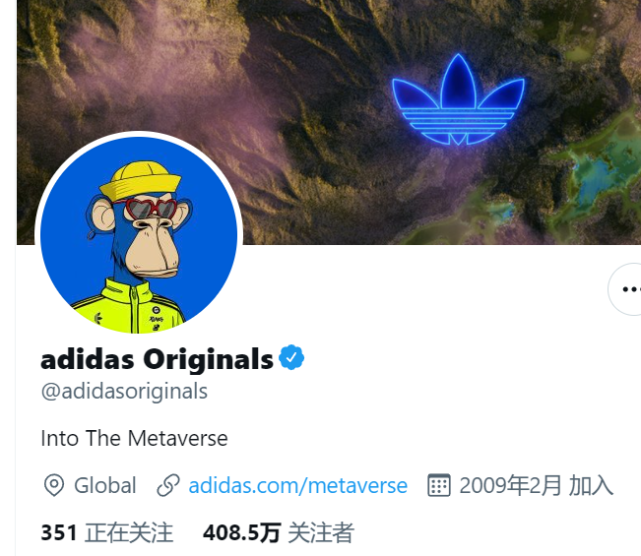 各位,adidas original的美国官方推特昨天突然换了头像,大家眼熟吗?