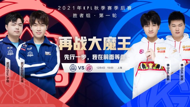坦然,武汉estarpro.花海,武汉estarpro.清融,武汉estarpro.