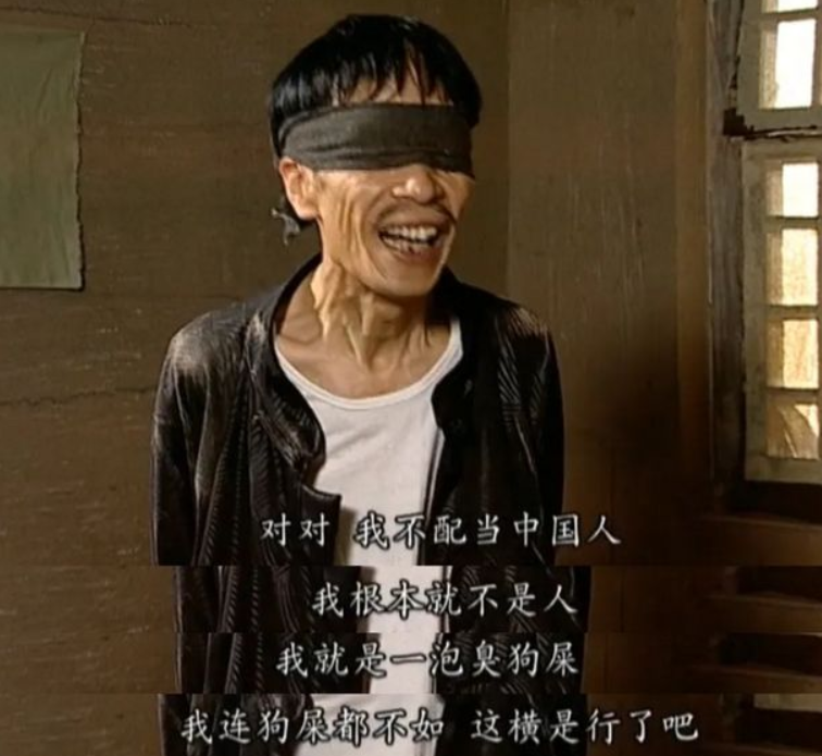 5位扮演"汉奸"的演员:杜旭东不敢去家长会,李明搭出租遭拒载