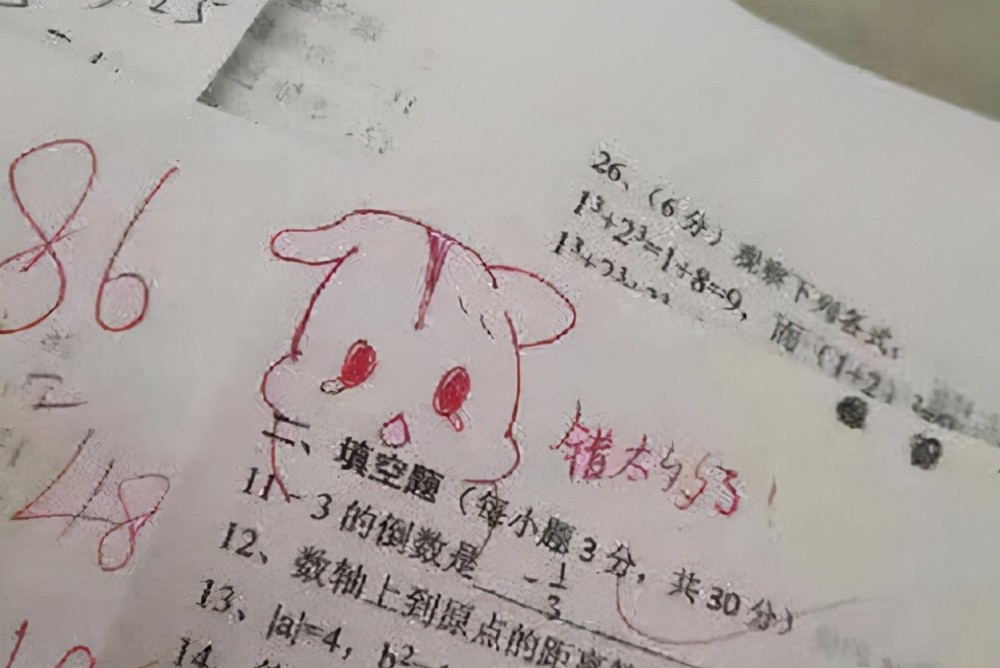 得到你的人得不到你的心简谱_人越想得到越得不到(3)