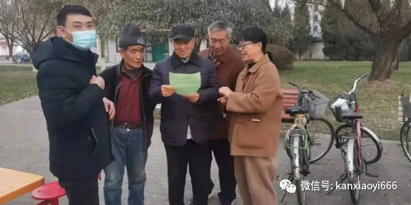 孝义此地出手!抵制婚丧事大操大办!