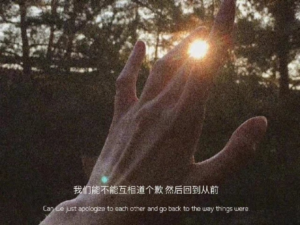 给你的qq换个有深意的个性签名