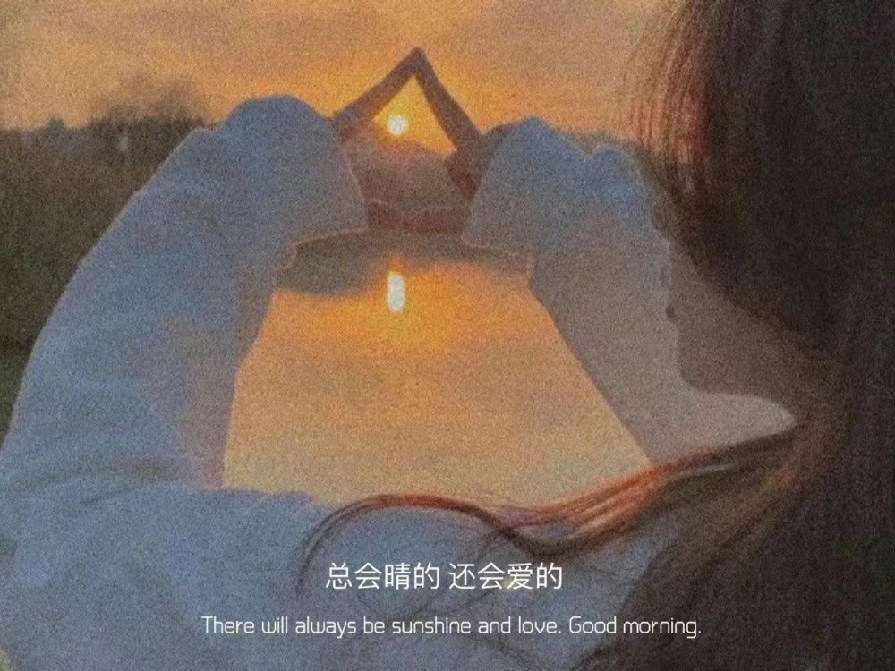 给你的qq换个有深意的个性签名