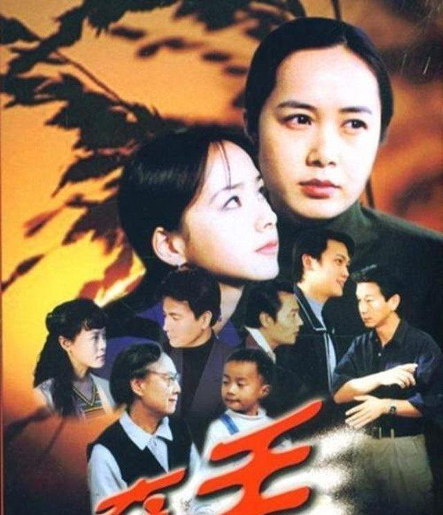 "的自杀满是遗憾,而除了她之外,在剧中饰演大贪官"林满江"妻子的何琳