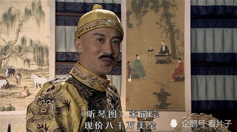盘点东陵大盗里的15大古董文物