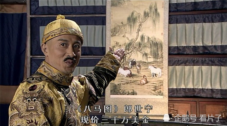 盘点东陵大盗里的15大古董文物