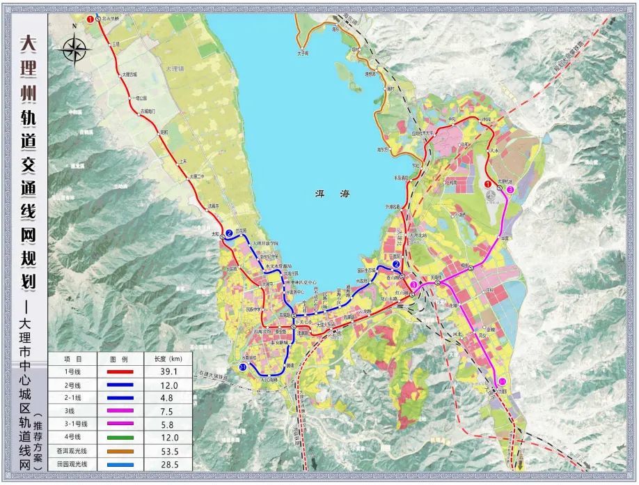 大理至巍山线,线路起于大理站,关巍新区设站,至巍山县巍山站.