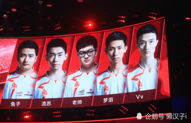 ag上单霸主vv,或重回ag超玩会接替月光主教练,飞牛都怕的男人?