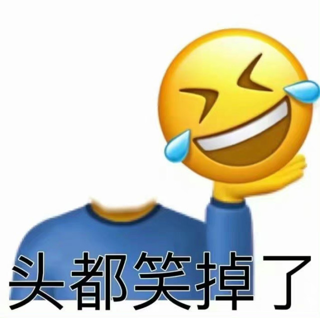 小黄豆表情包