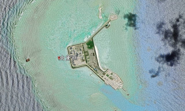 南沙七礁最小岛屿却成各国眼中香饽饽南薰礁独特在哪