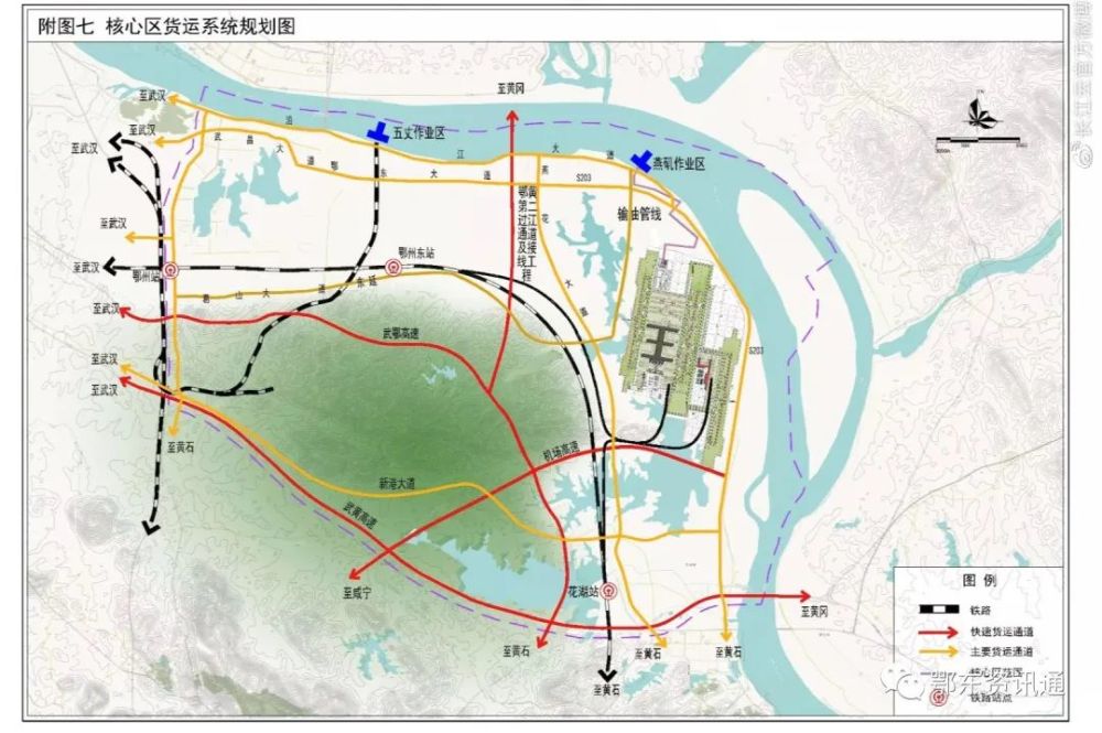 鄂州机场快速通道预计年底贯通,黄石,鄂州市民