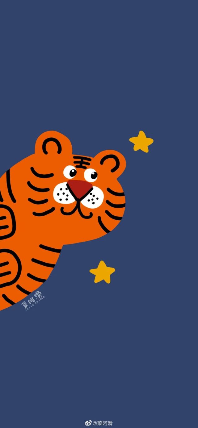 虎年壁纸(90张)新年壁纸【457期】