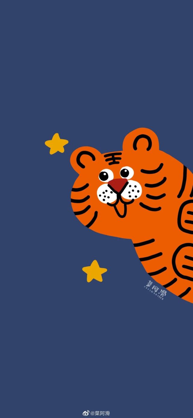 虎年壁纸(90张)新年壁纸【457期】
