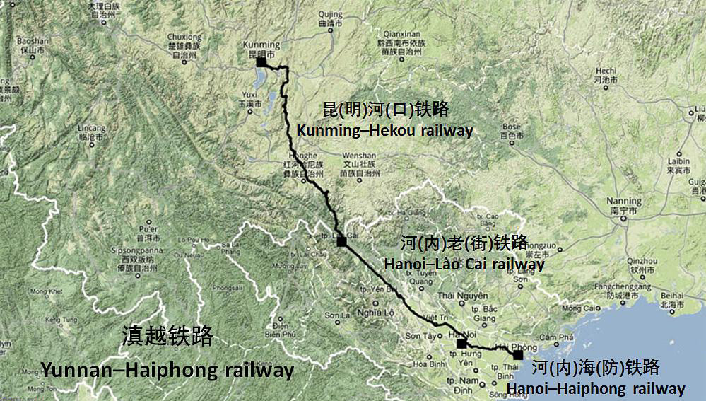 从滇越铁路到中老铁路