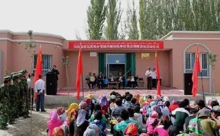 民丰县
