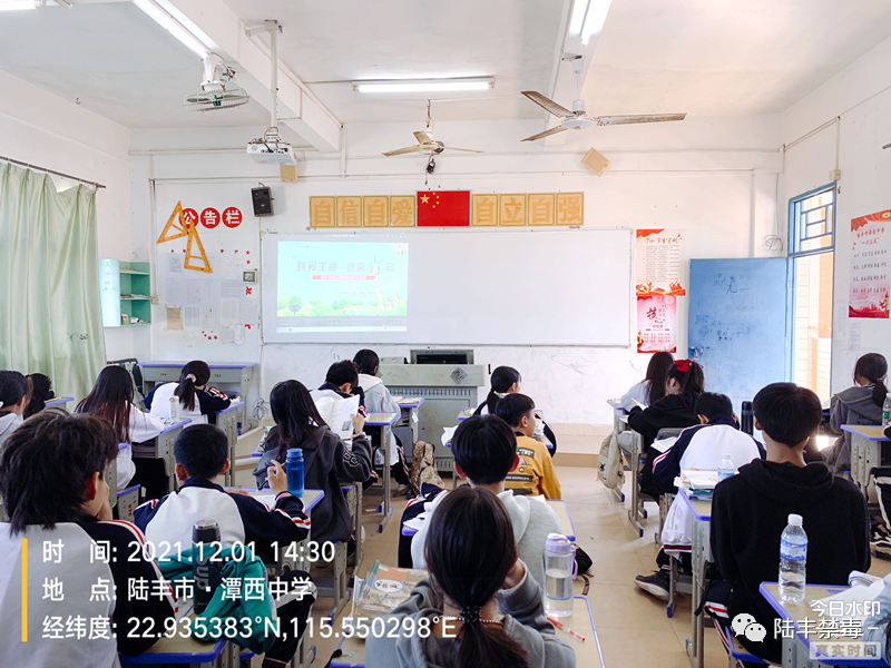 甲子一中甲子二中甲西中学南塘中学星都学校湖东中学碣石五中红卫学校