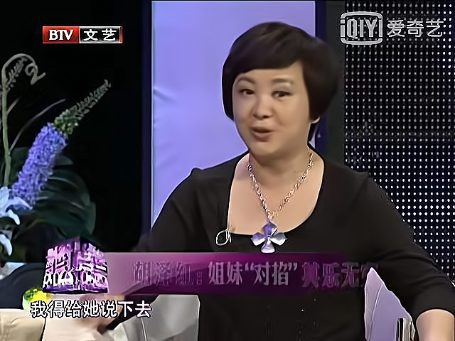 陈晓旭因病痛不想见影迷她说红楼都播完了你还装什么大拿