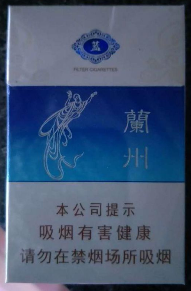 兰州(粹经典)30元/包300元/条没想到兰州烟的种类竟然有这么多是不是