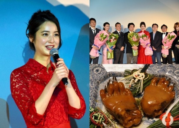 日名模佐佐木希大婚惹爭(zhēng)議 賀禮竟然熊掌料理 吃熊掌犯法嗎？