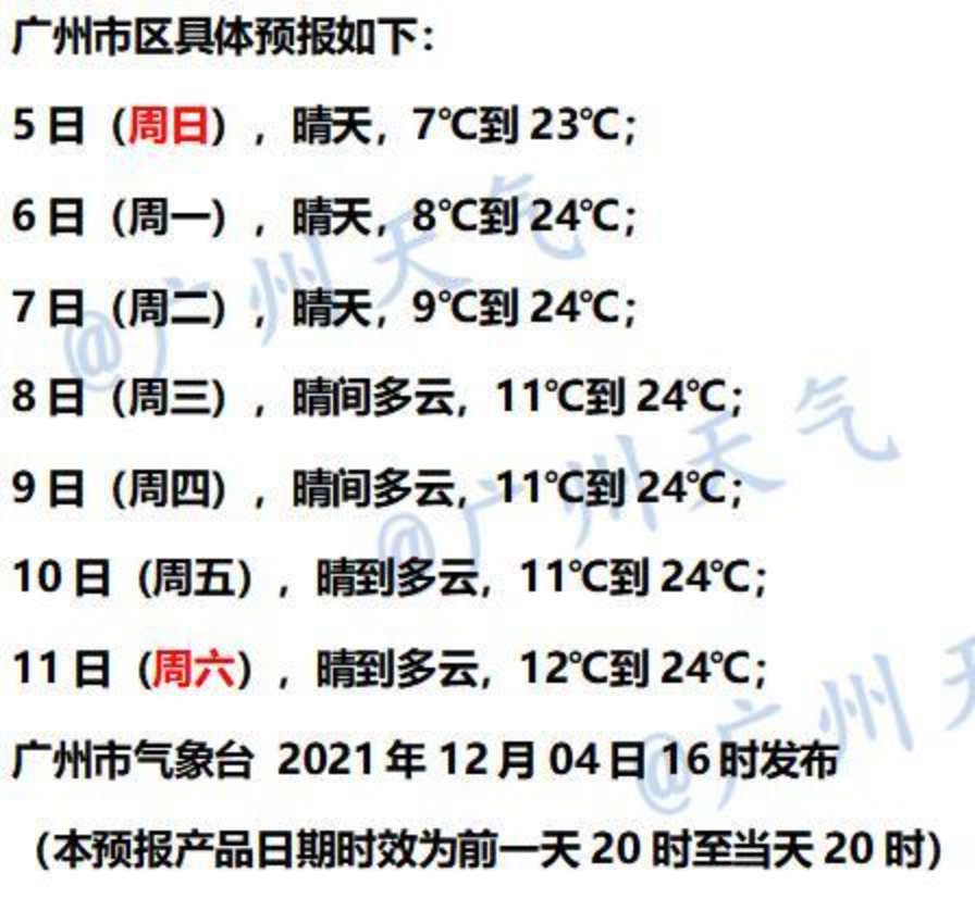 通南什么成语_成语故事简笔画(5)