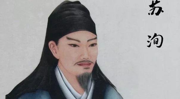历史上的今天:1066年5月21日,北宋文学家苏洵去世