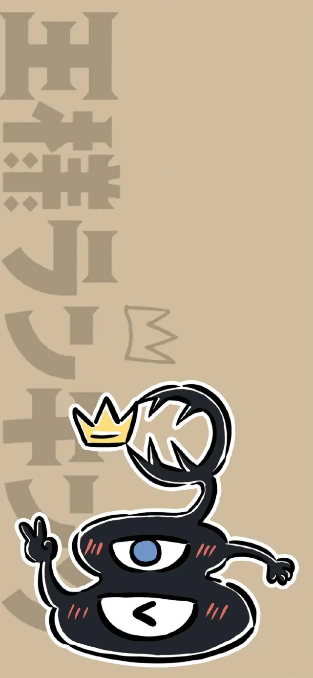 动漫壁纸|国王排名波吉壁纸图片