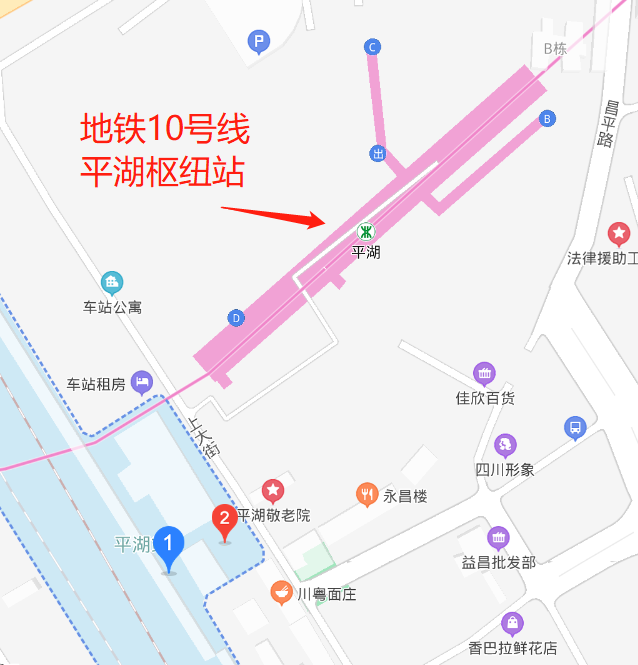 项目临近平湖火车站,及地铁10号线,17号线(规划中),18号线(规划中)