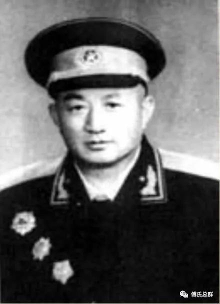 九名傅氏开国将军名录19551965年被授衔上将中将少将