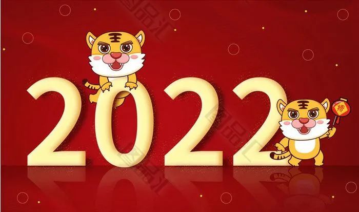 虎啸丹青迎新春壬寅2022年任海荣精品日历赏析