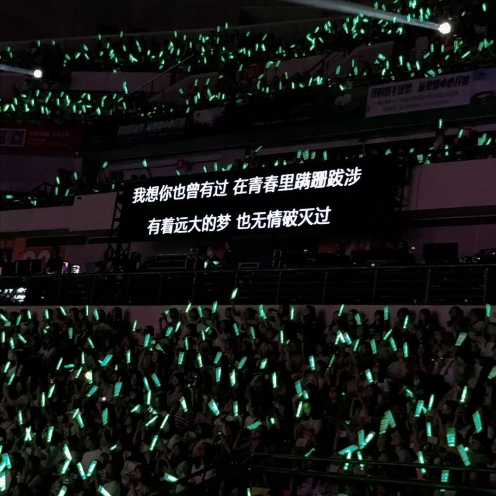 王源演唱会提词器歌词背景壁纸