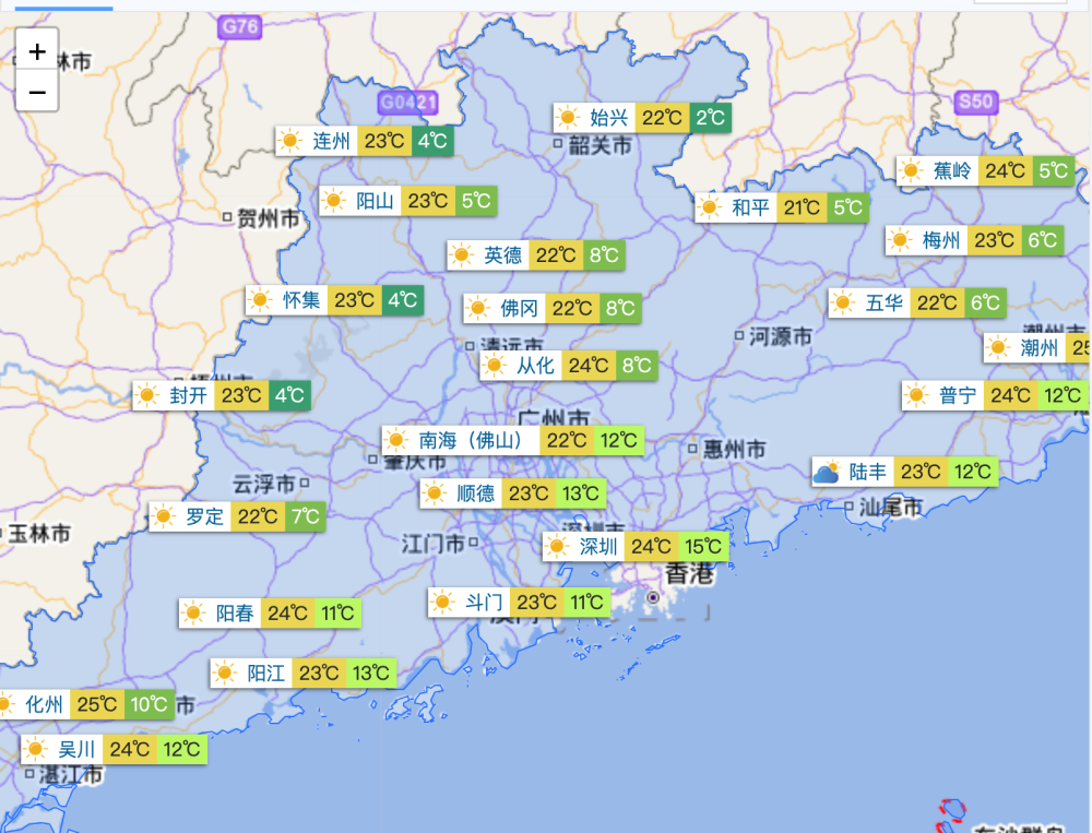 2021年12月06日,广东省明日天气预报