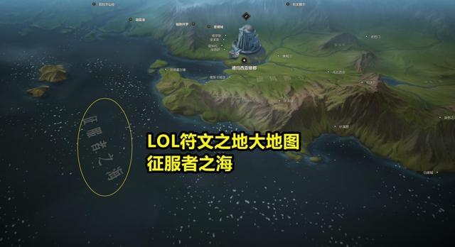 弗雷尔卓德冰霜的气息,也能感受到比皮尔特沃夫更为强大和普及的科技