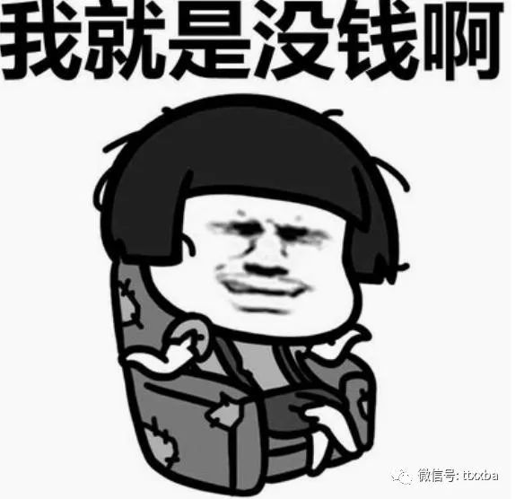 糗事火车卧铺搞笑笑话,火车卧铺碰到一熊孩子,不停的爬上爬下,终于磕