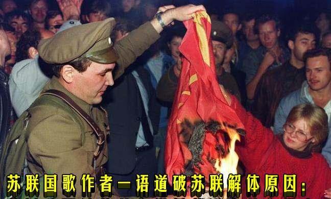 1991年苏联解体曾被侵占的领土当时的中国为何不去收回