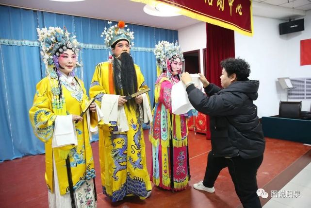 (刘俊虎 梁贵如摄影报道)传承戏曲艺术魅力,繁荣基层晋剧文化.