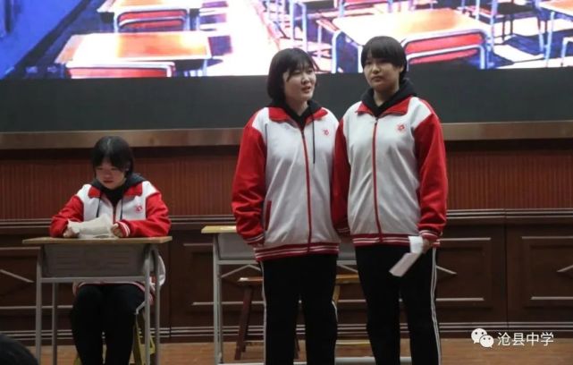 演绎成长心路,绽放多彩青春—沧县中学举行第五届校园心理剧汇报