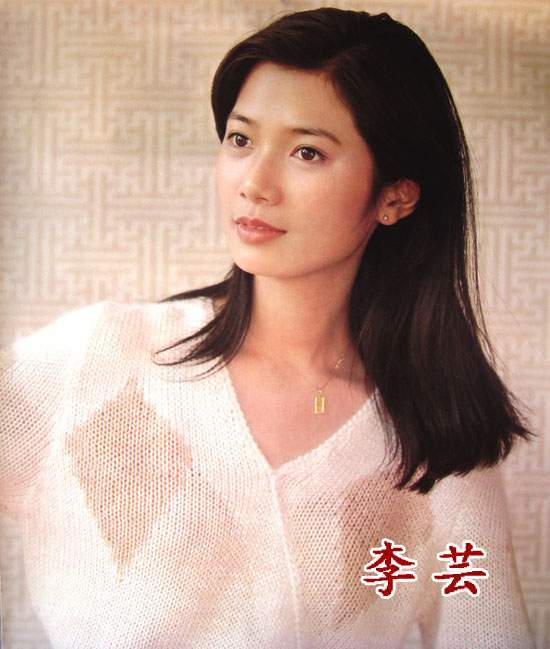 李志舆去世,刚过完85岁生日,曾和潘虹演夫妻,女儿李芸也曾红极一时