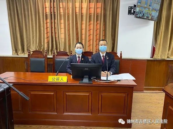 锦州地区首例高空抛物案宣了,被拘役,处罚!