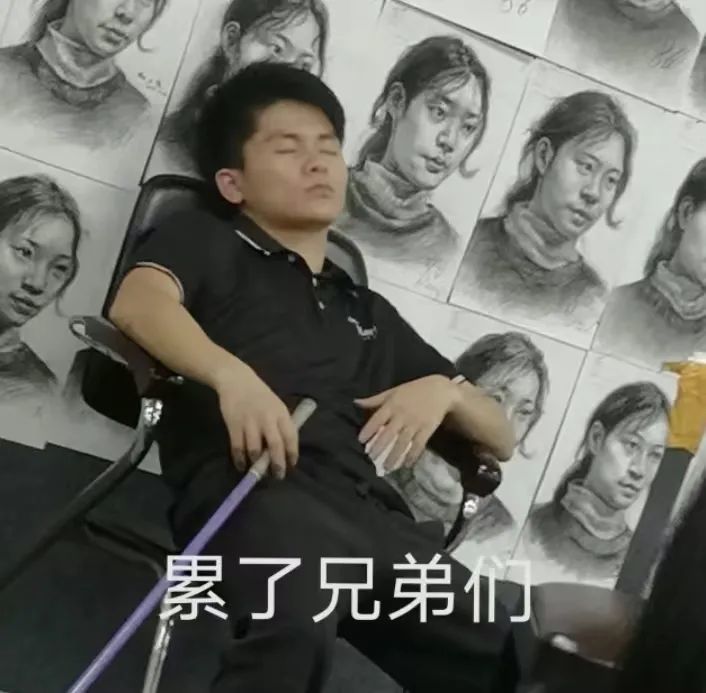 【投票进行中】自制美术生表情包竞比大赛