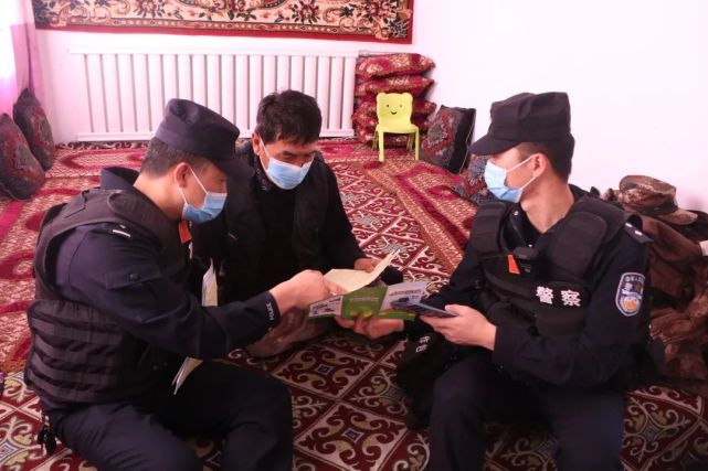 新疆公安掀起宣传学习宪法热潮(二)